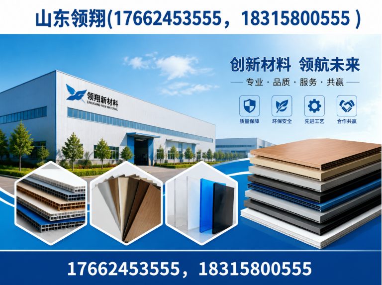 玉树土工材料展示图