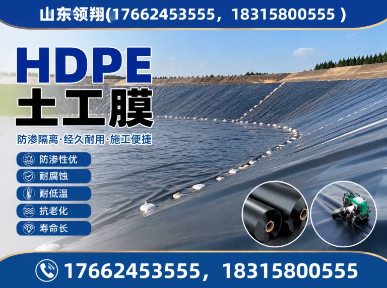 玉树山东领翔展示图